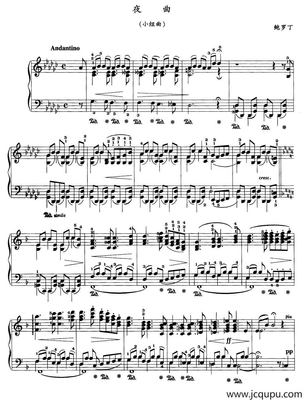 夜曲（鲍罗丁作曲版）简谱