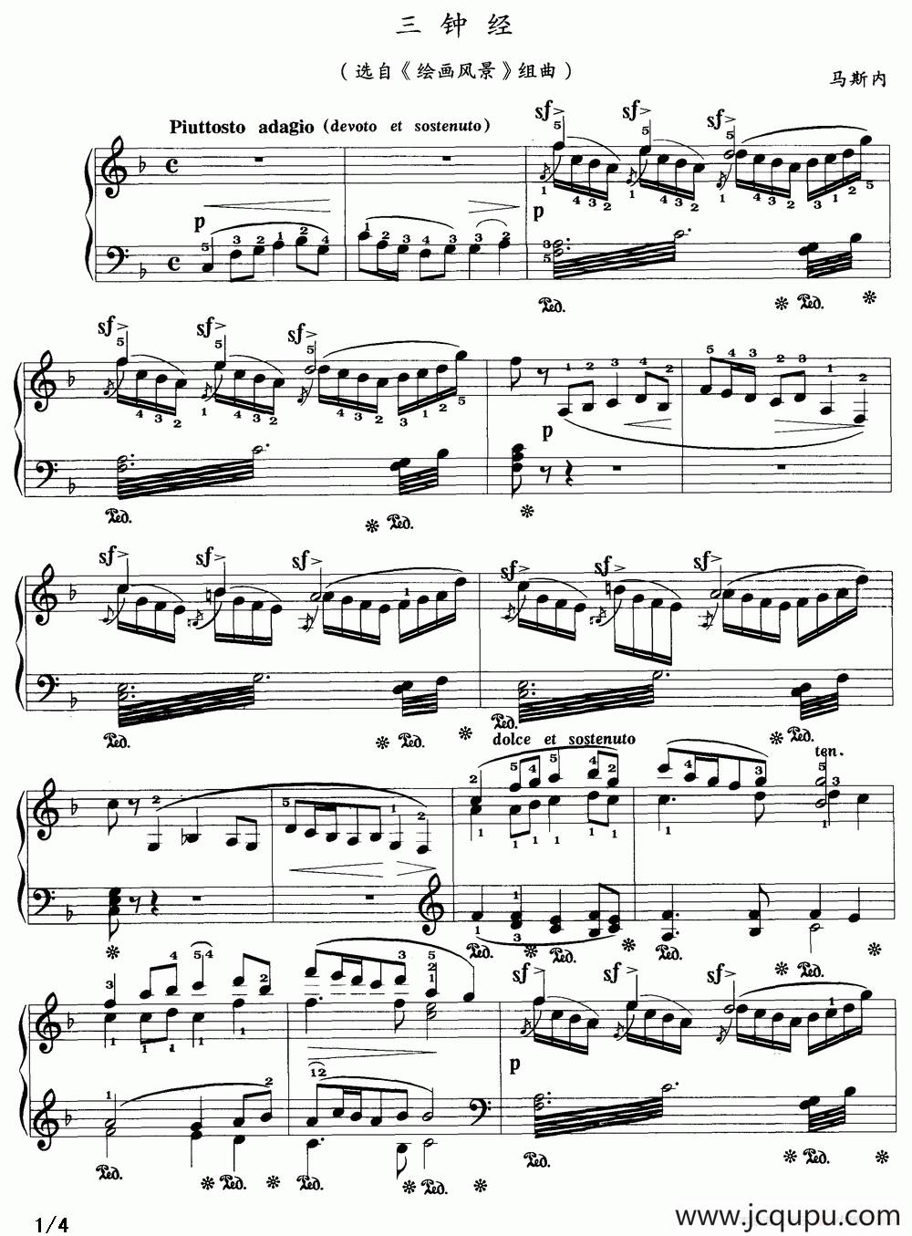 三钟经（选自《绘画风景》组曲）简谱