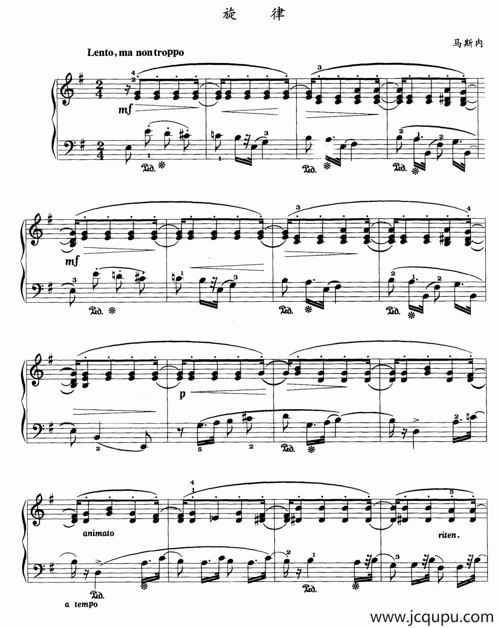 旋律（马斯内作曲版）简谱