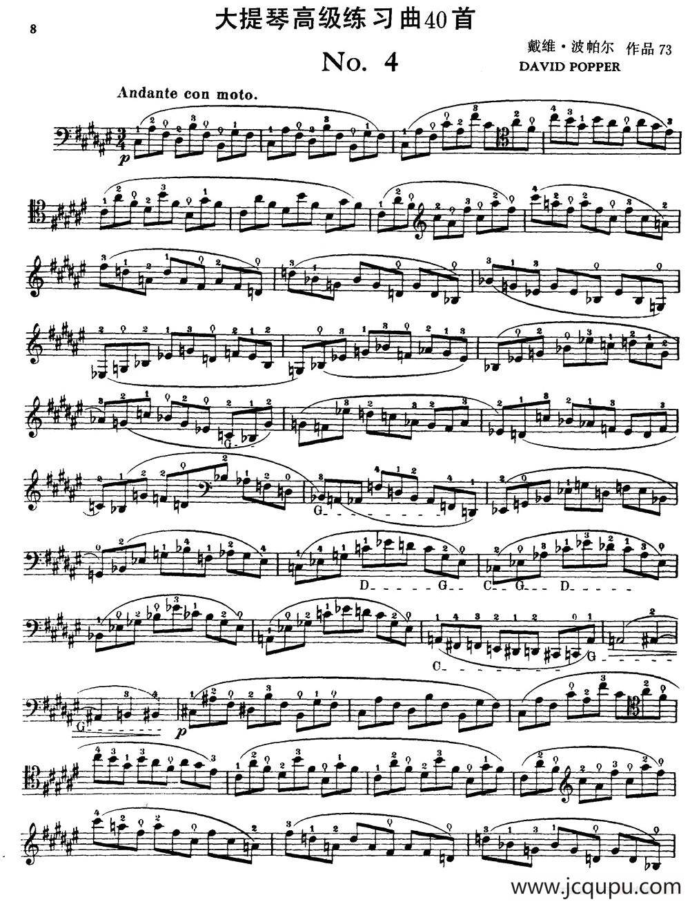大提琴高级练习曲40首 No.4简谱