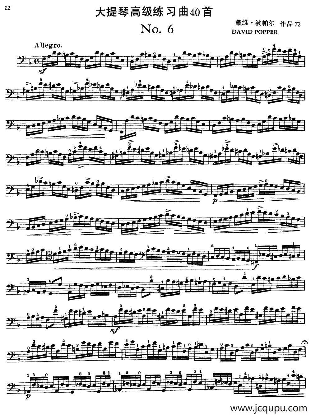 大提琴高级练习曲40首 No.6简谱