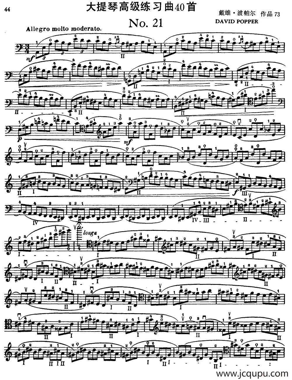 大提琴高级练习曲40首 No.21简谱