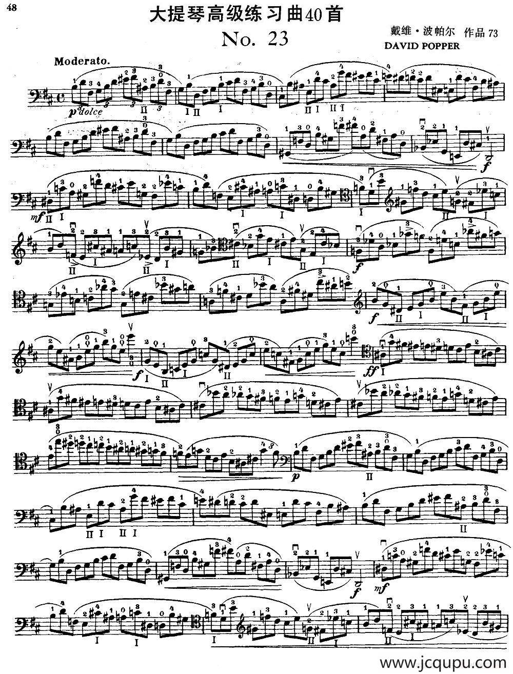 大提琴高级练习曲40首 No.23简谱