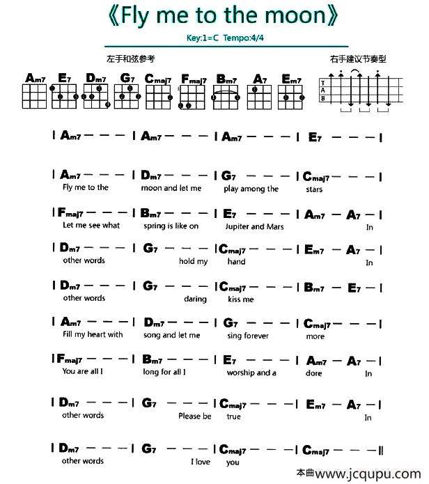Fly me to the moon（尤克里里谱）简谱