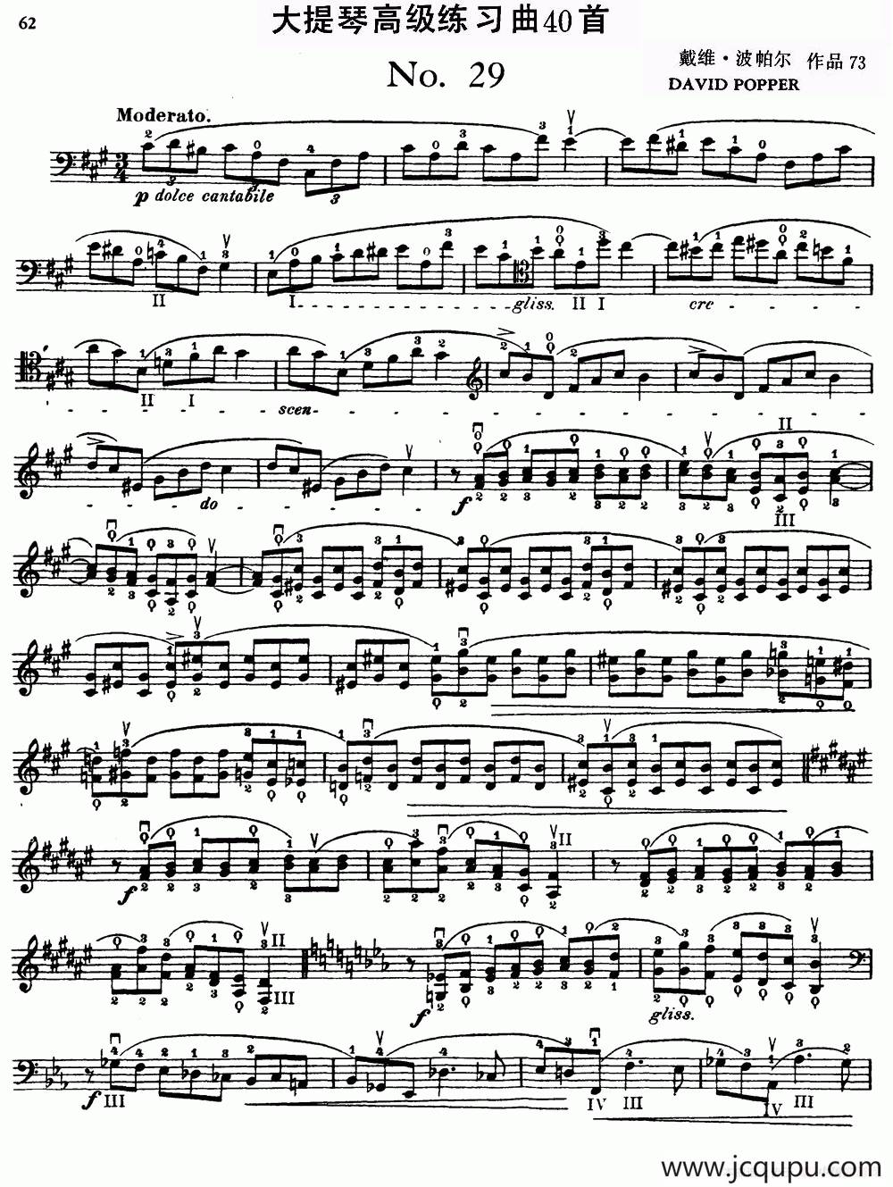 大提琴高级练习曲40首 No.29简谱