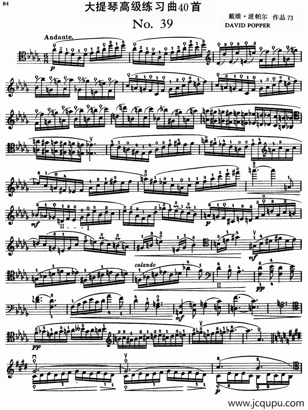 大提琴高级练习曲40首 No.39简谱