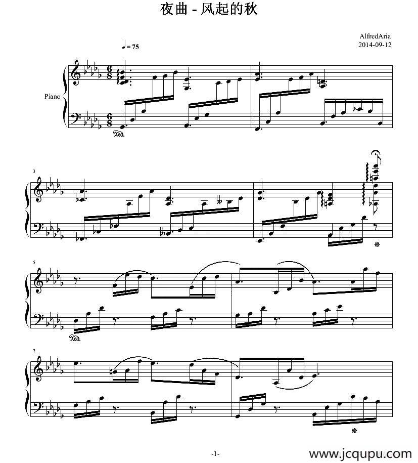 夜曲—风起的秋简谱