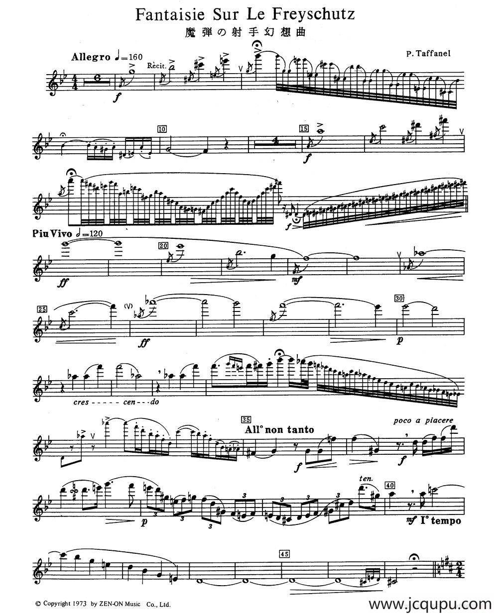 Fantaisie Sur Le Freyschutz（魔弹射手幻想曲）（简谱