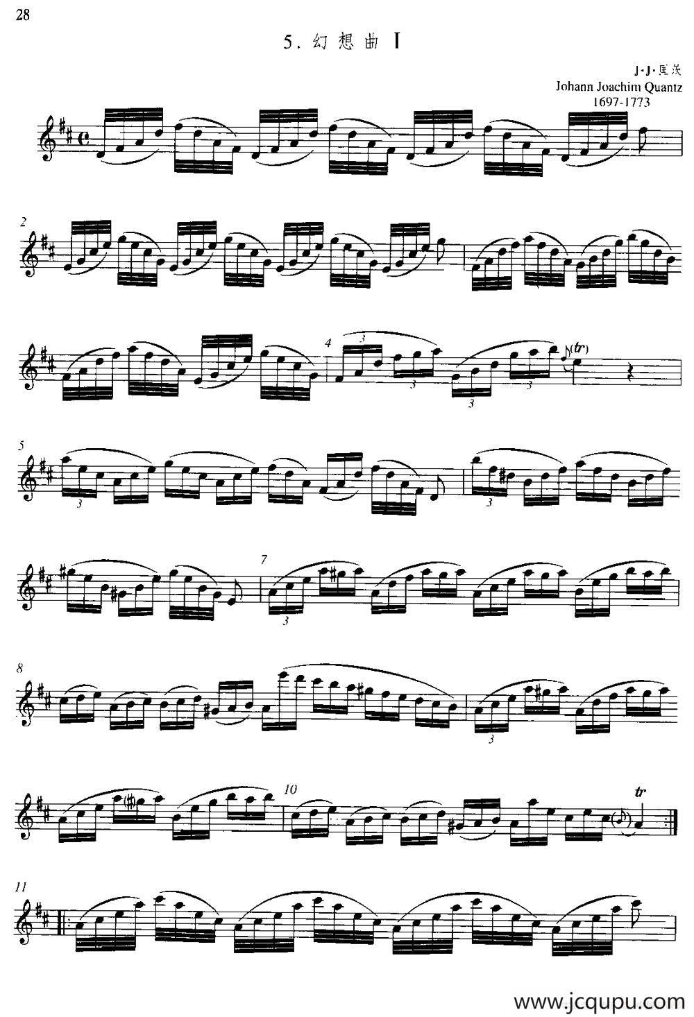 第二单元 中高级练习：连奏与清晰吹奏练习（乐曲部分：幻想曲）简谱