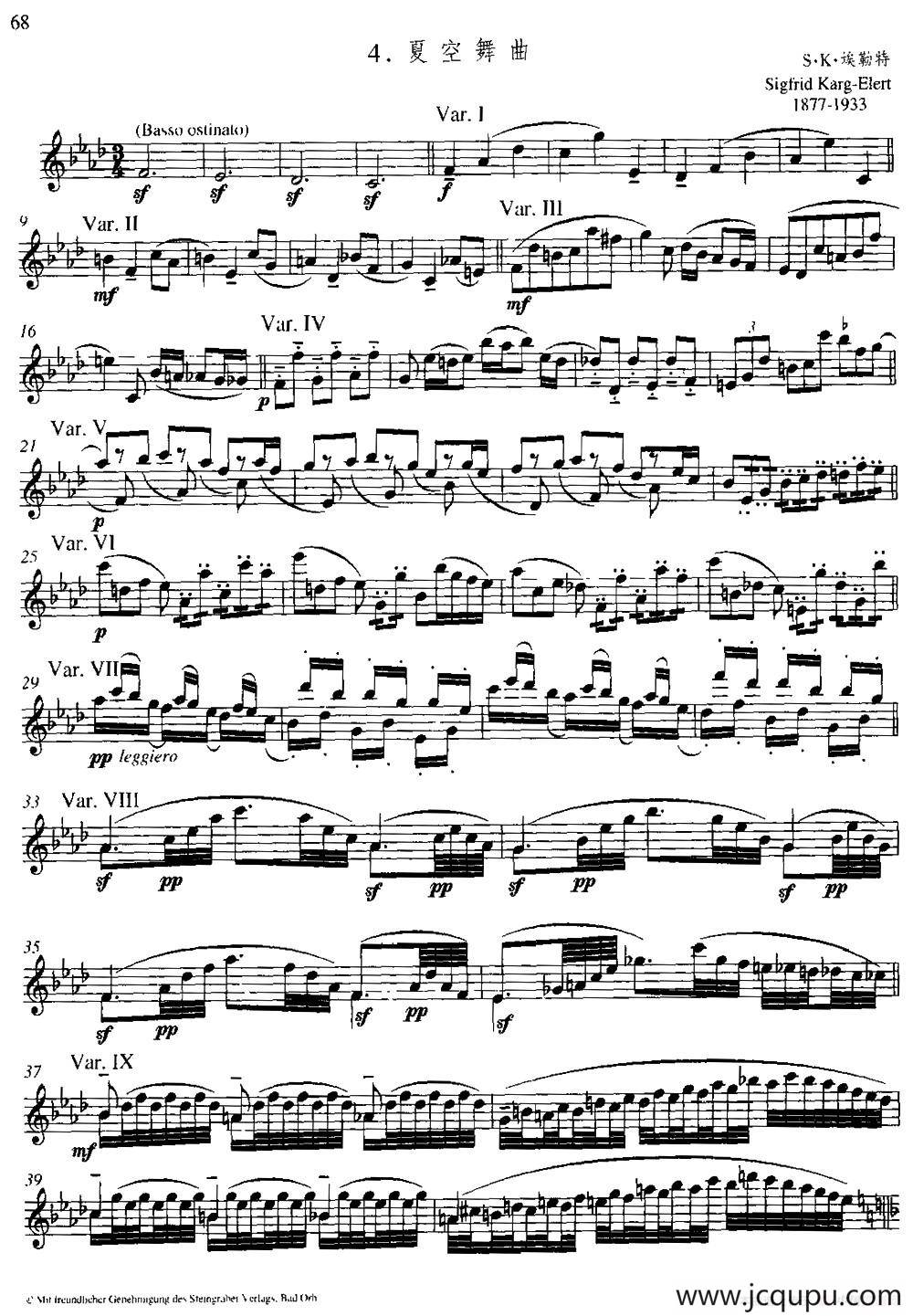 第二单元 中高级练习：节奏练习（乐曲部分：夏空舞曲）简谱