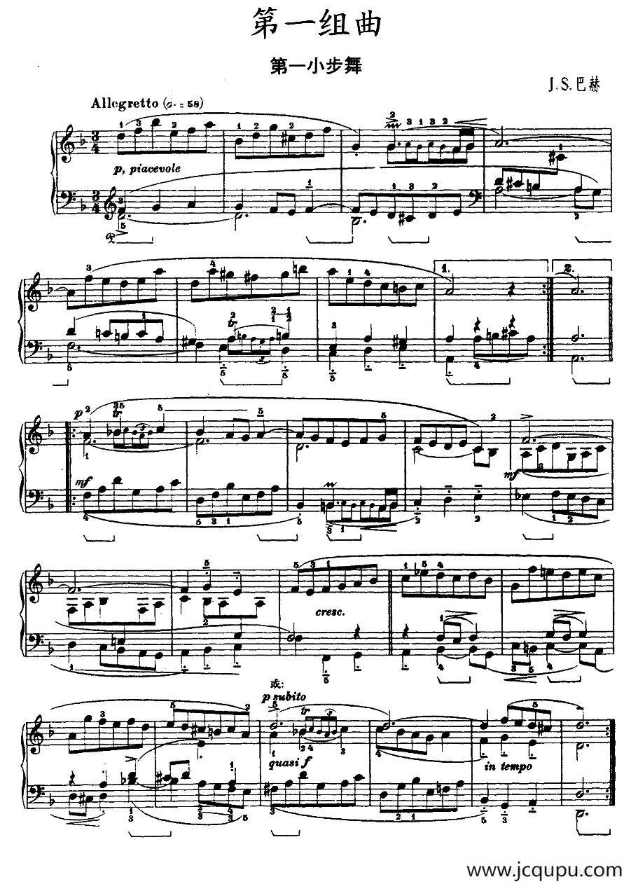 第一组曲：d小调·第一小步舞简谱