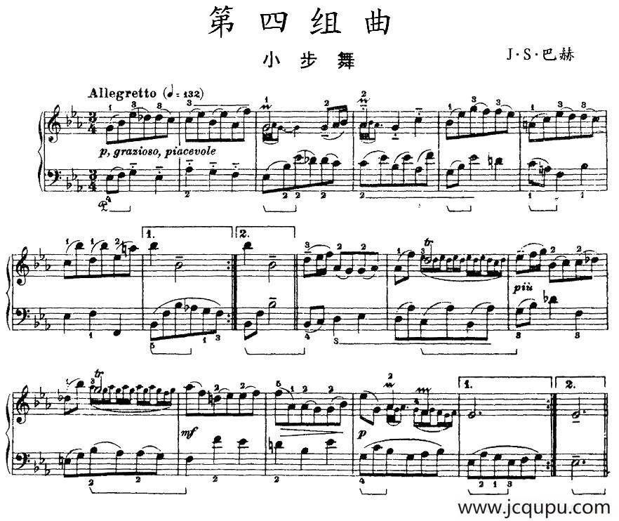 第四组曲：降E大调·小步舞简谱