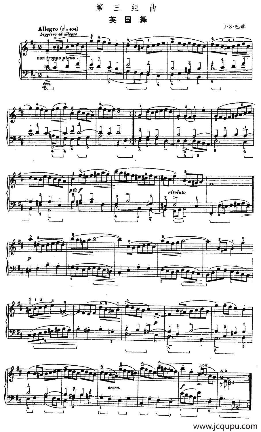 第三组曲：b小调·英国舞简谱