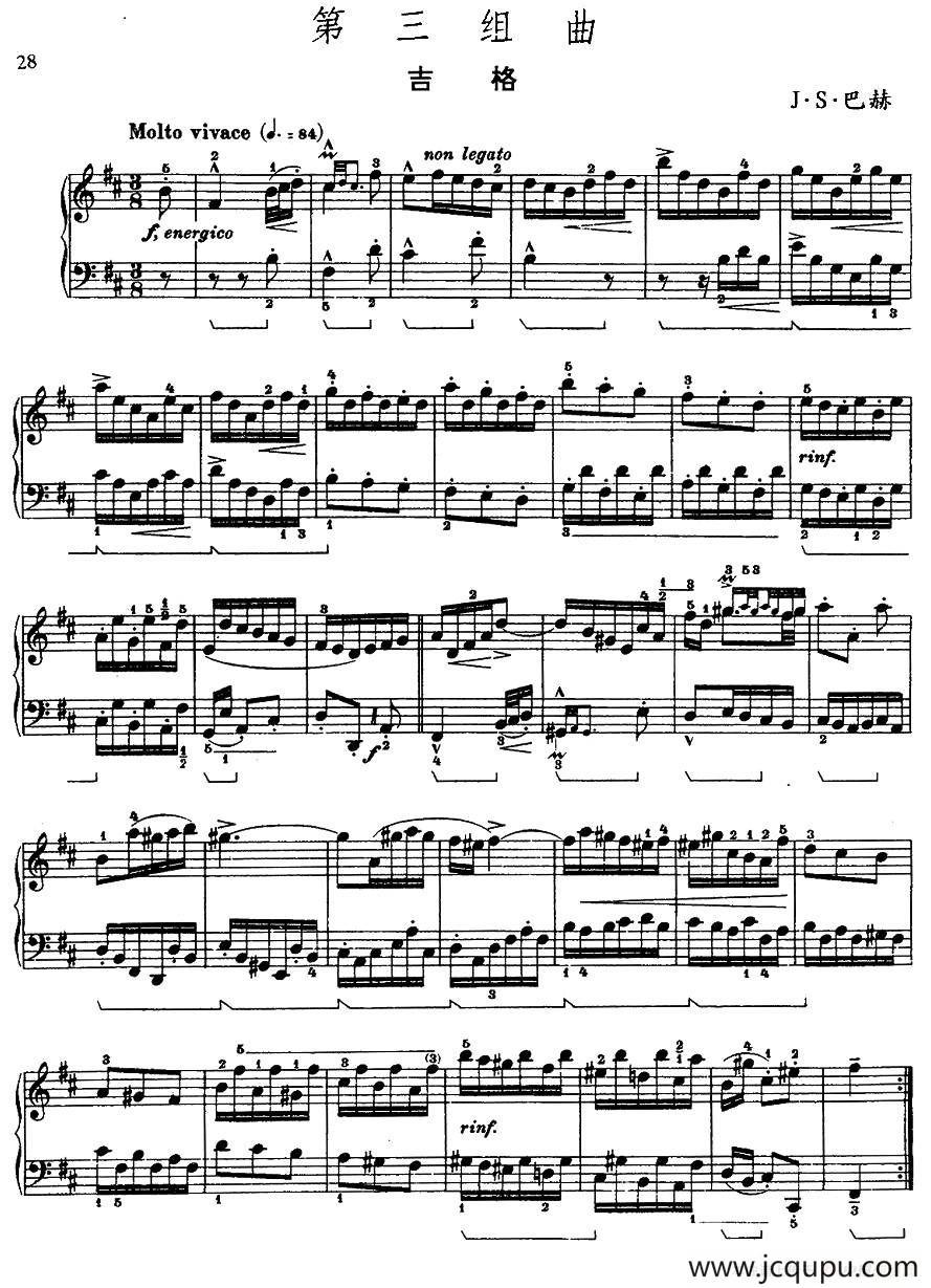 第三组曲：b小调·吉格简谱