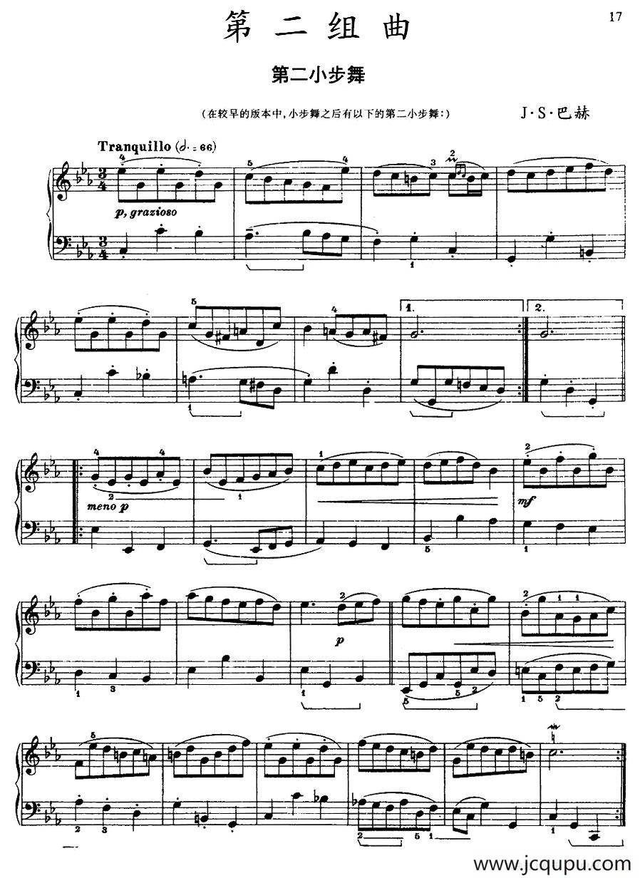 第二组曲：c小调·第二小步舞简谱