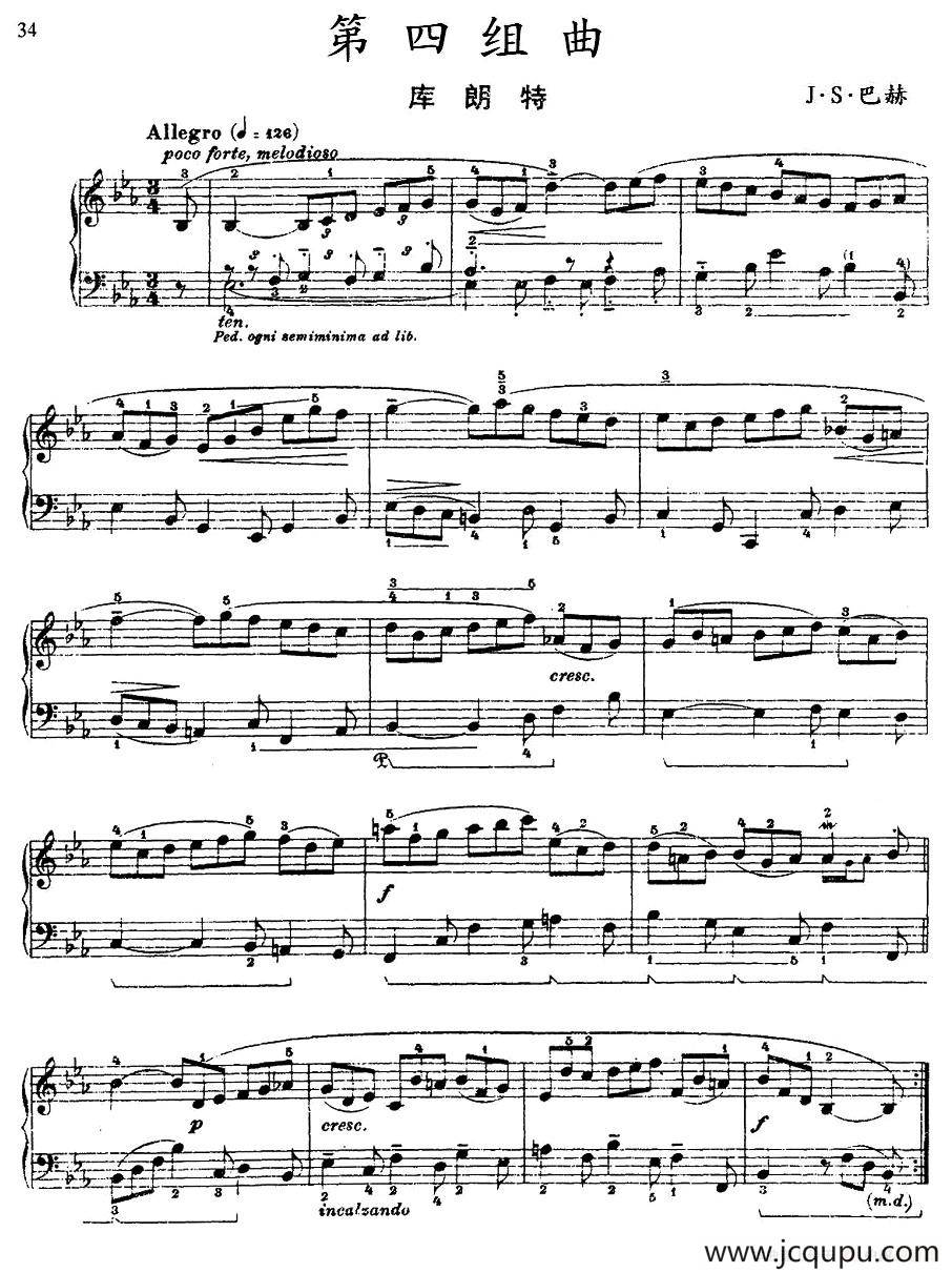 第四组曲：降E大调·库朗特简谱