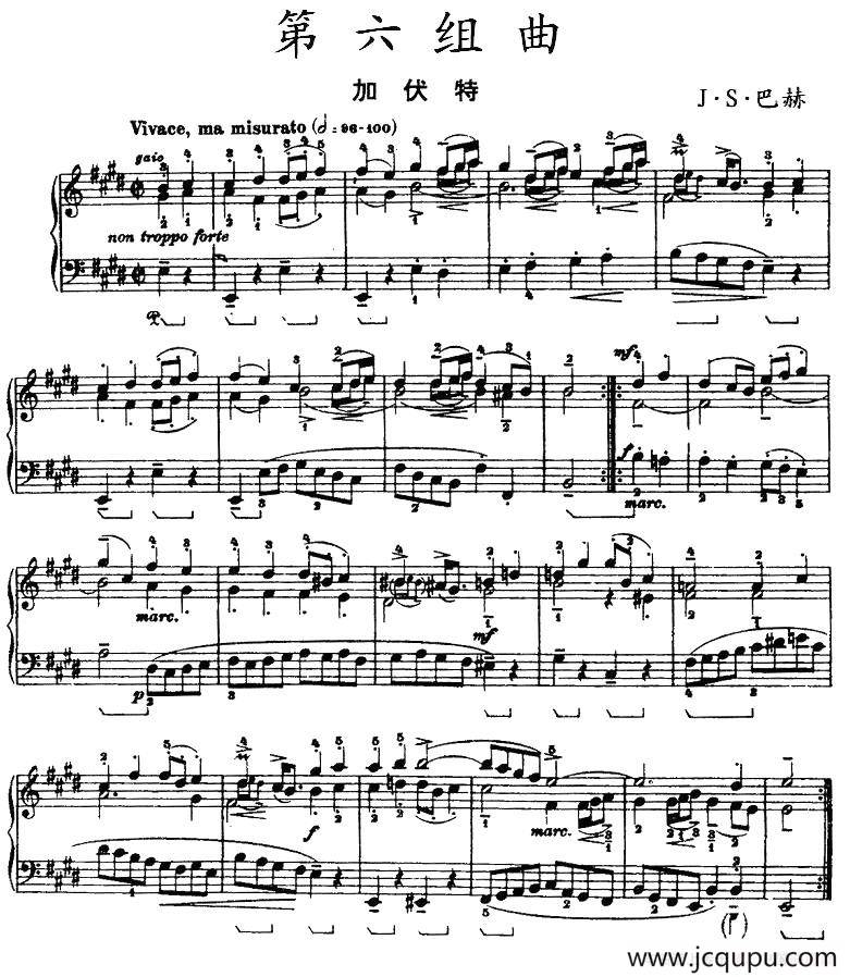 第六组曲：E大调·加伏特简谱