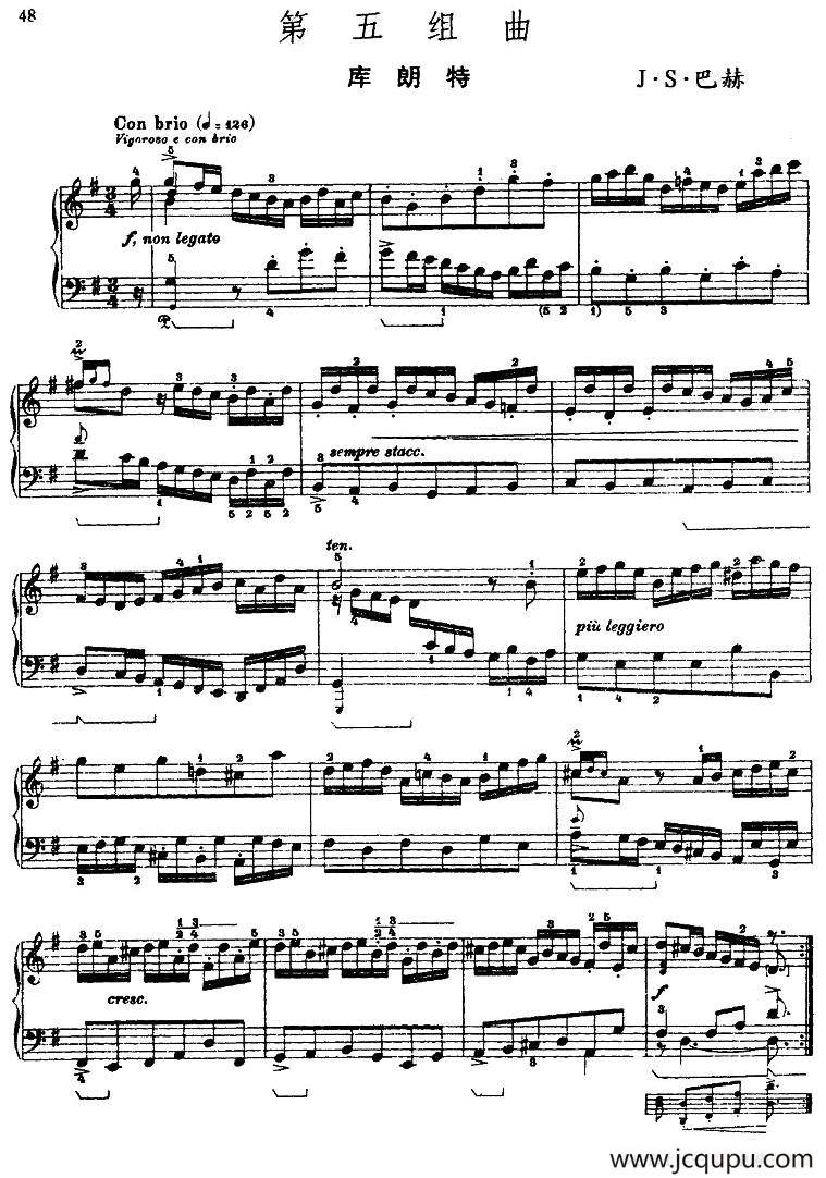 第五组曲：G大调·库朗特简谱