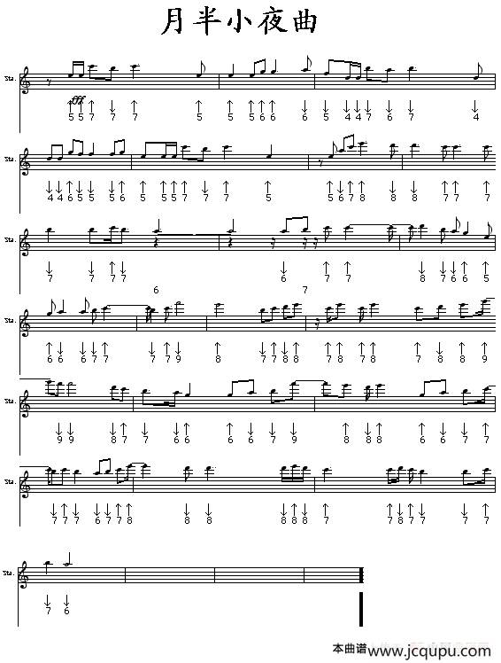月半小夜曲（布鲁斯）简谱
