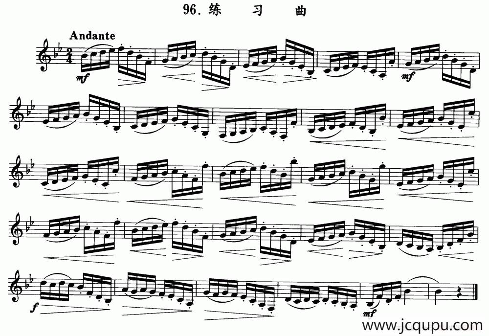 单簧管连音吐奏混合练习曲简谱