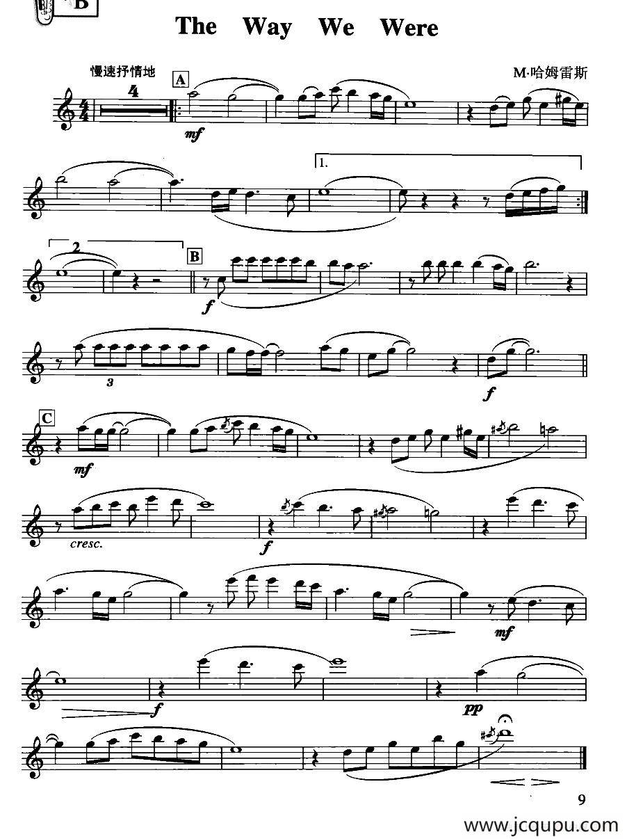 The Way We Were（往日情怀）简谱