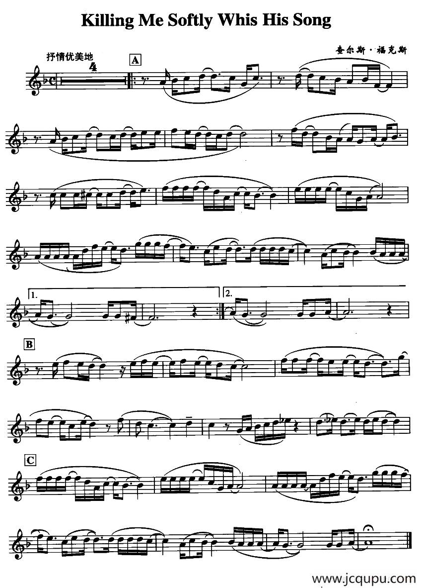 KillIng Me Softly Whis His Song简谱