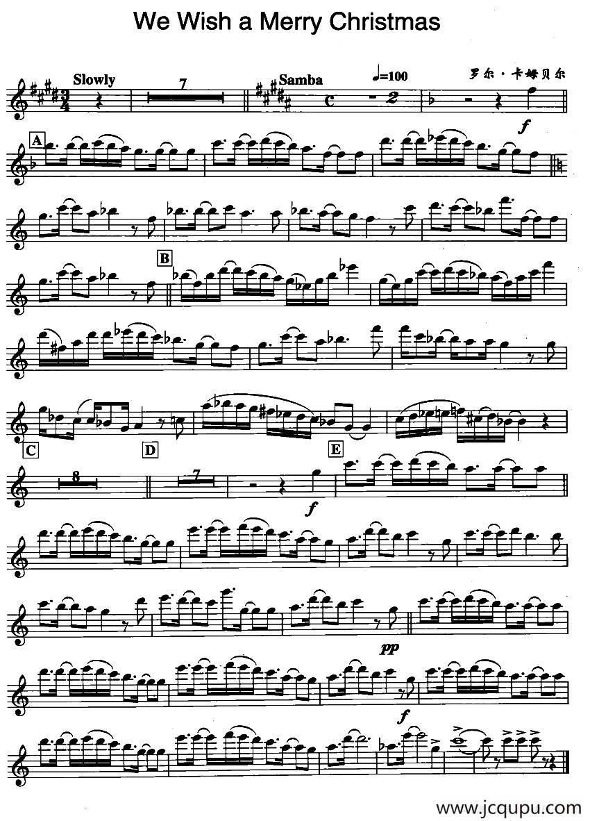 We Wish a Merry Christmas简谱
