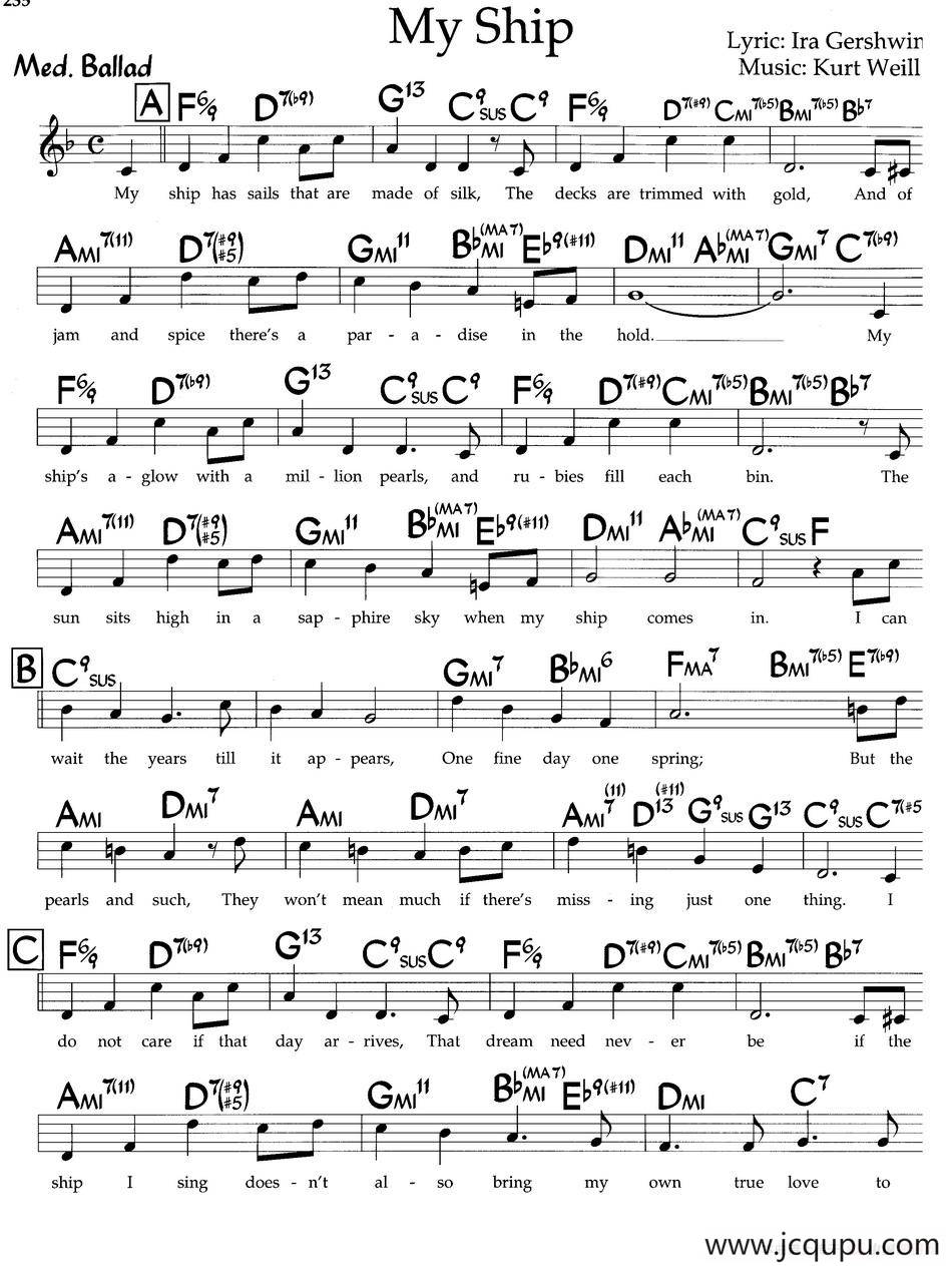 My Ship（爵士钢琴曲）简谱