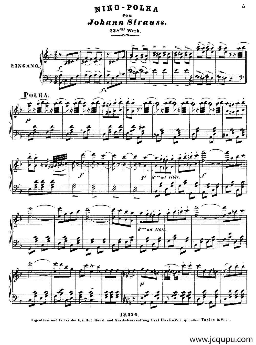 喀秋莎（尼科）波尔卡简谱