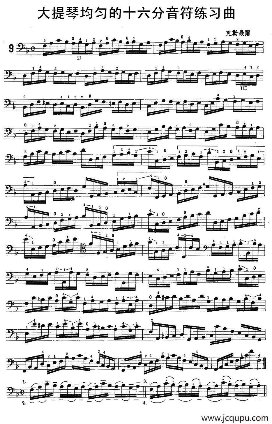 大提琴均匀的十六分音符练习曲简谱