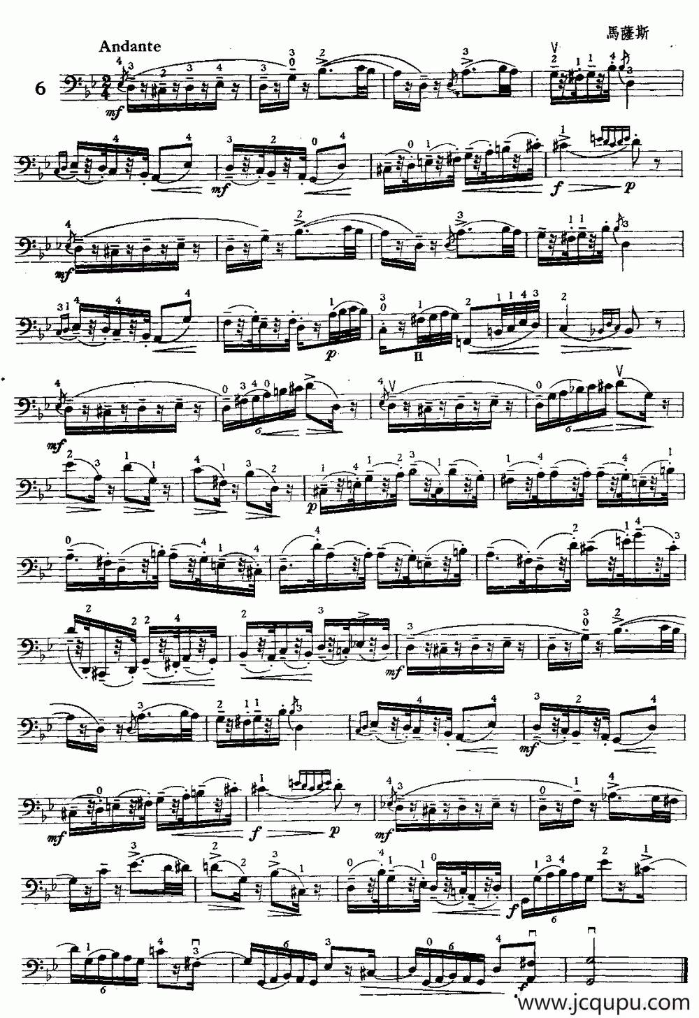 马萨斯andante大提琴练习曲一首简谱