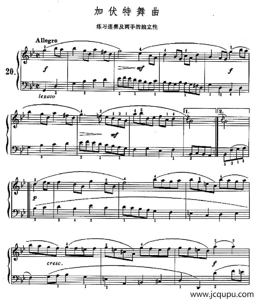 加伏特舞曲（练习连奏及两手的独立性）简谱