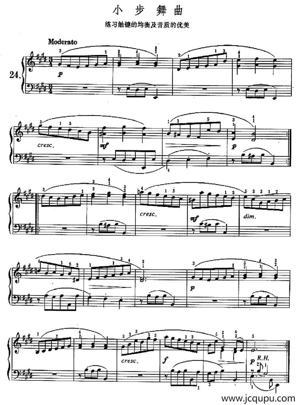 小步舞曲（练习触键的均衡及音质的优美）简谱
