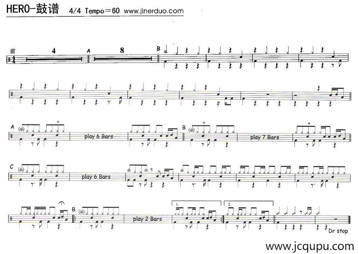 Hero（架子鼓谱）简谱