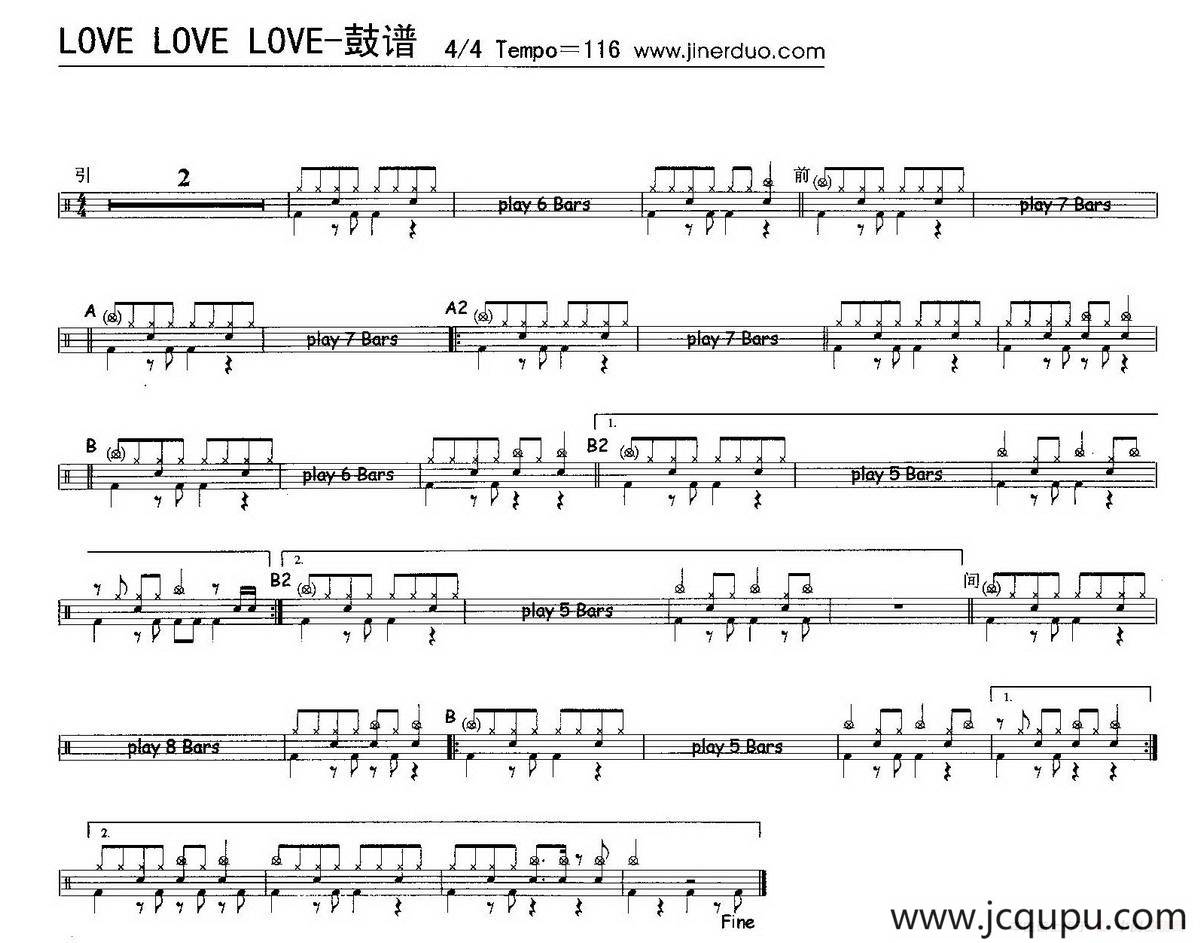 love love love（架子鼓谱）简谱