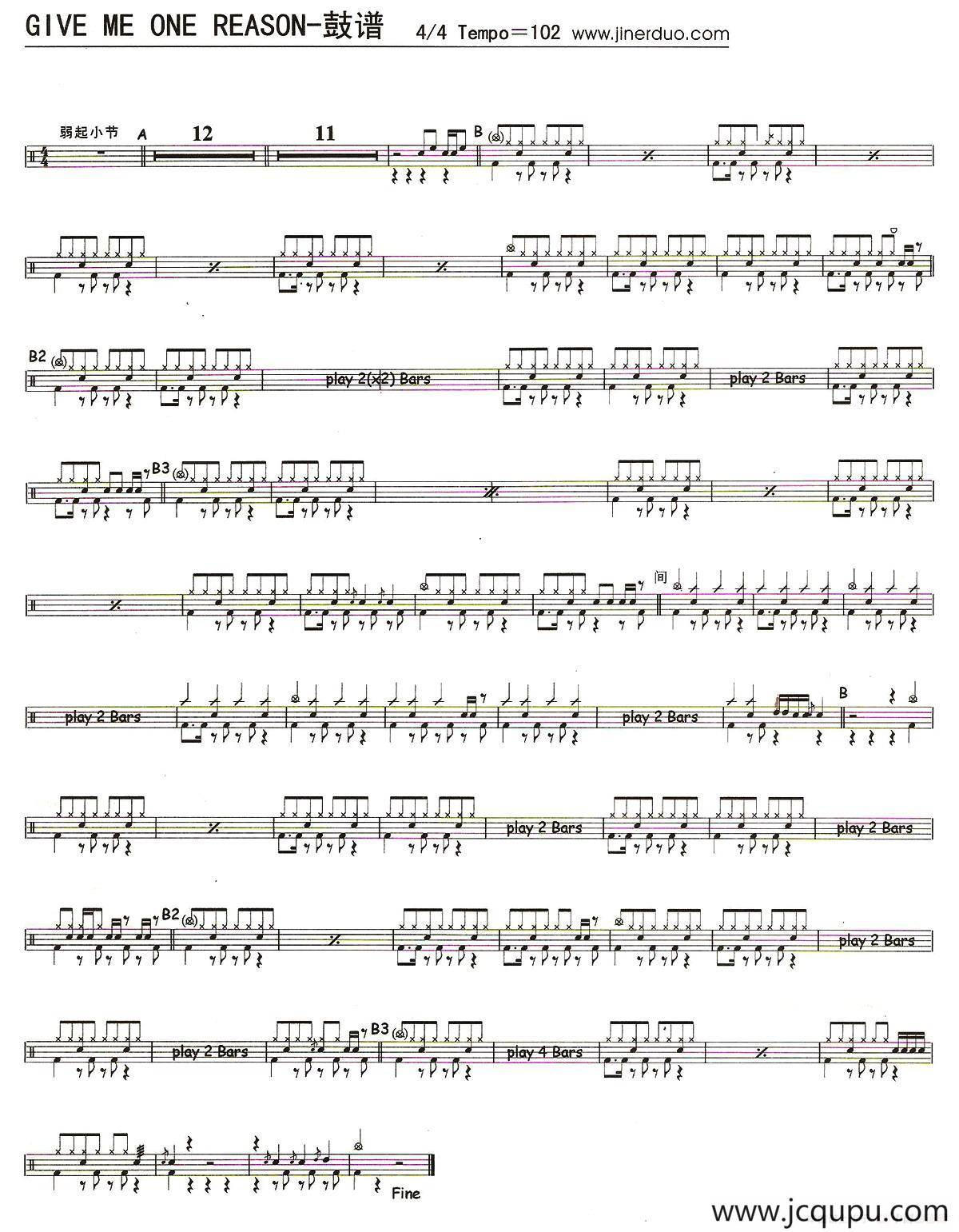 Give Me One Reason（架子鼓谱）简谱