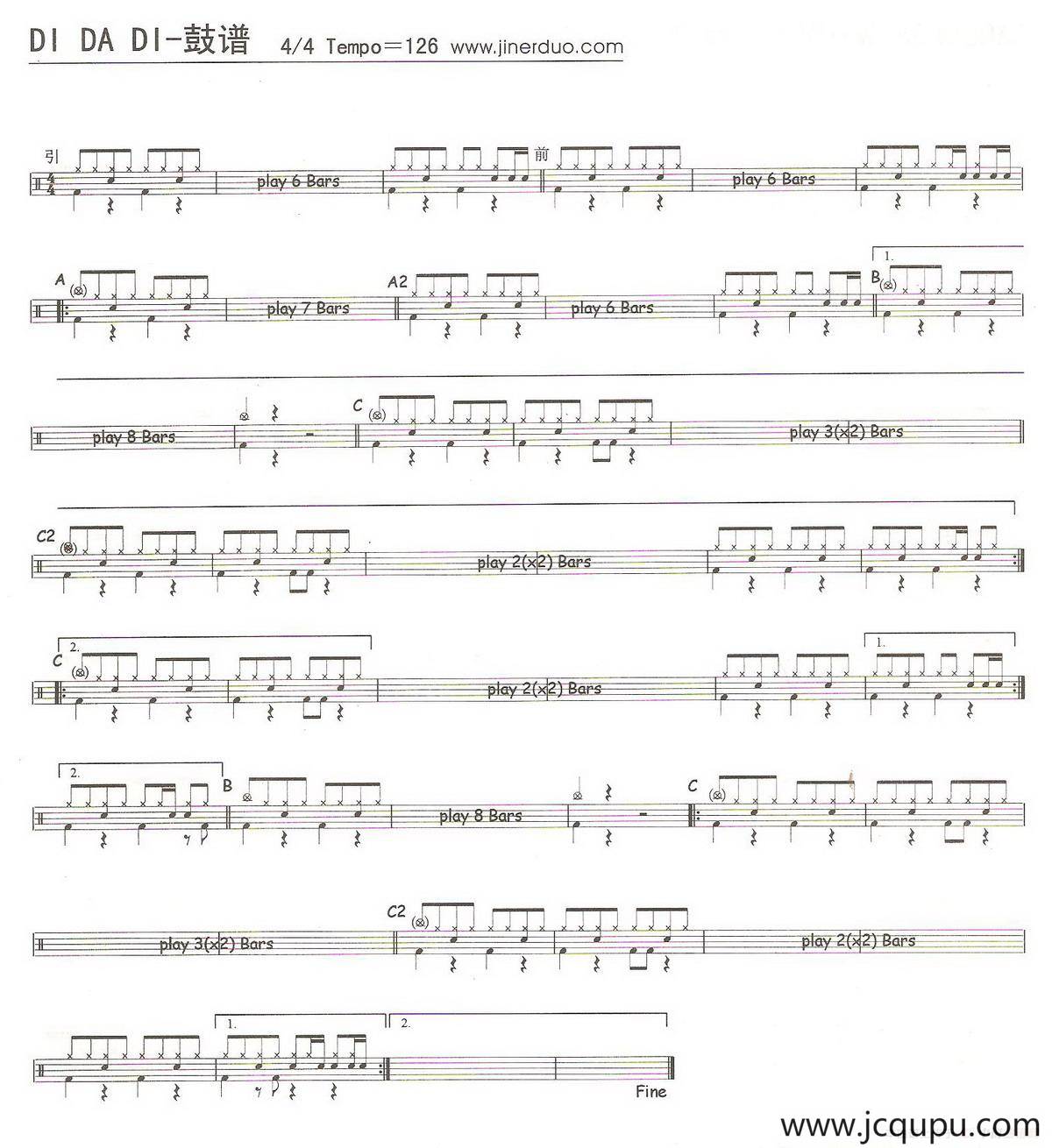 Di Da Di（架子鼓谱）简谱