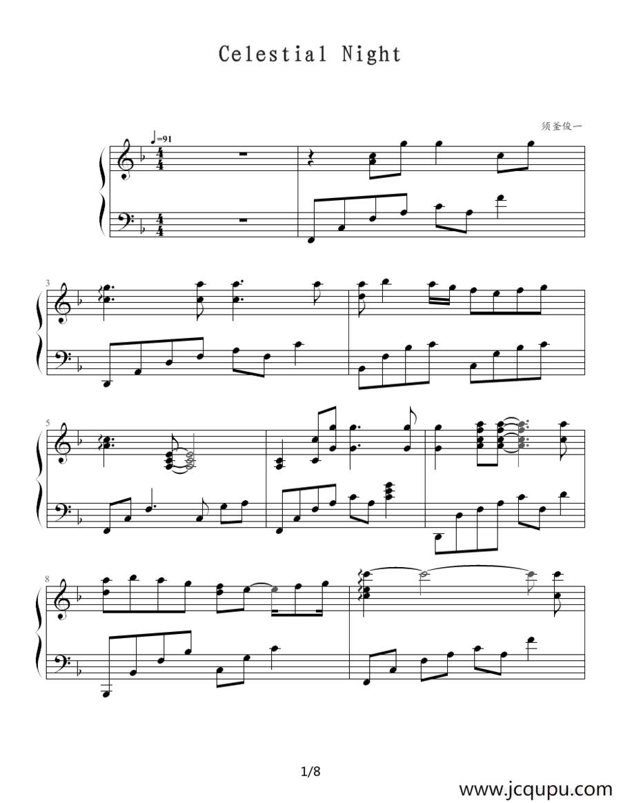 Celestial Night简谱
