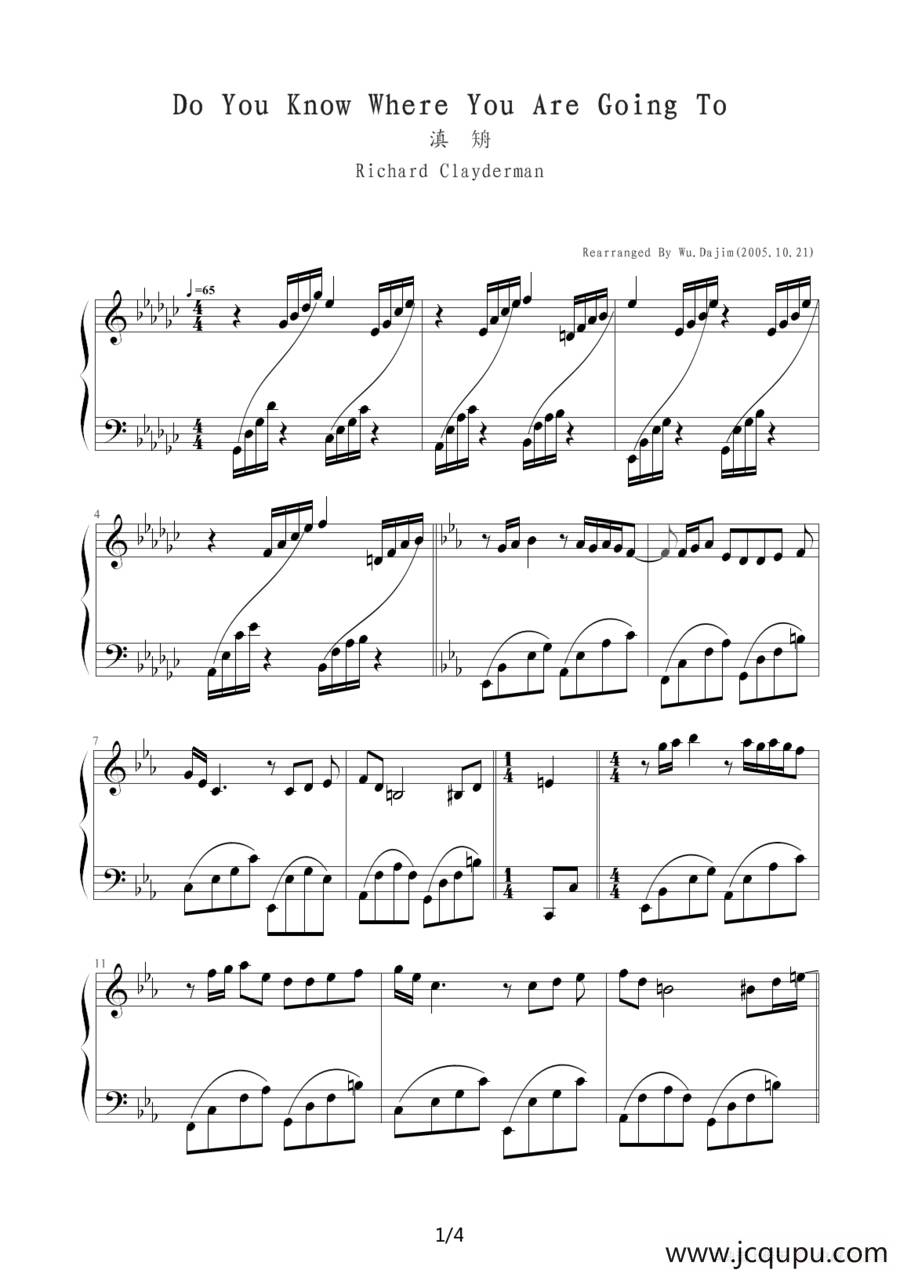 Do You Know Where You Are Going To（芳菲何处）简谱