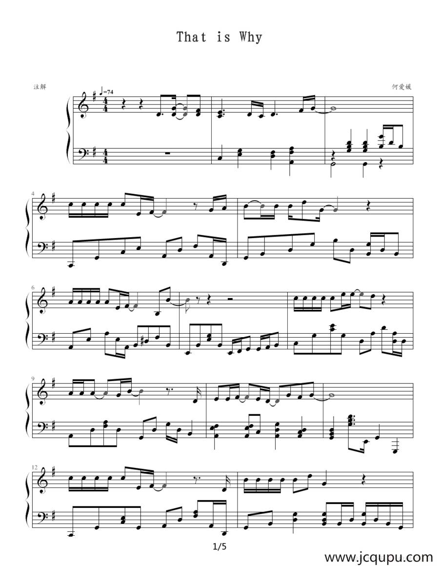 That Is Why（迈克学摇滚）简谱