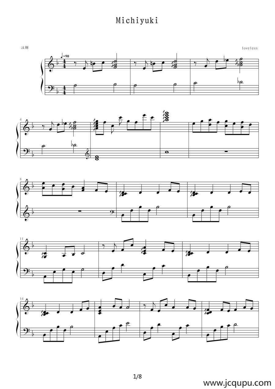 Michiyuki简谱