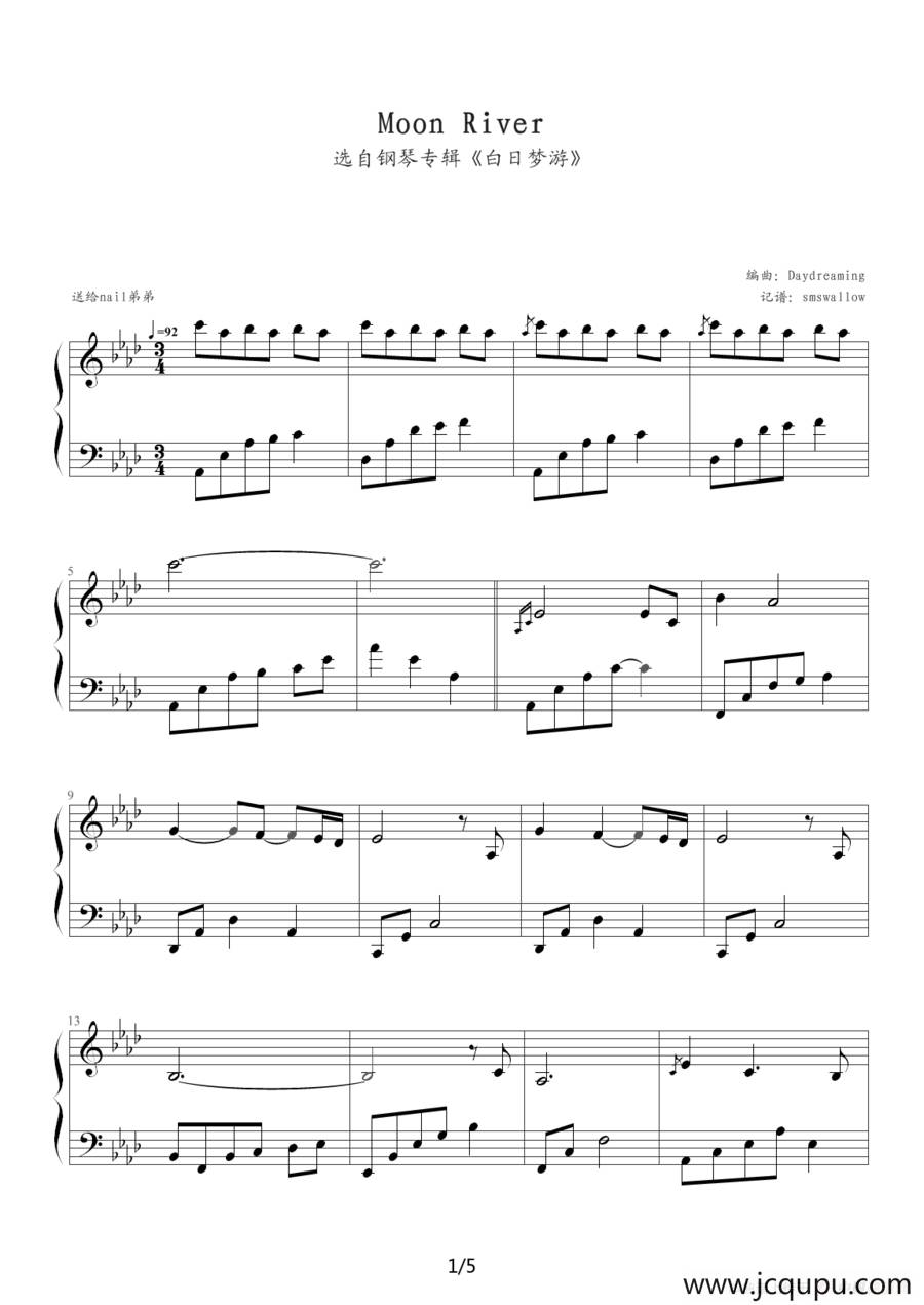 Moon River（选自钢琴专辑《白日梦游》）简谱