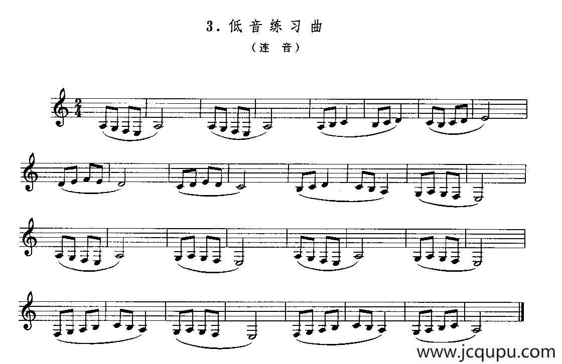 3首单簧管练习曲简谱