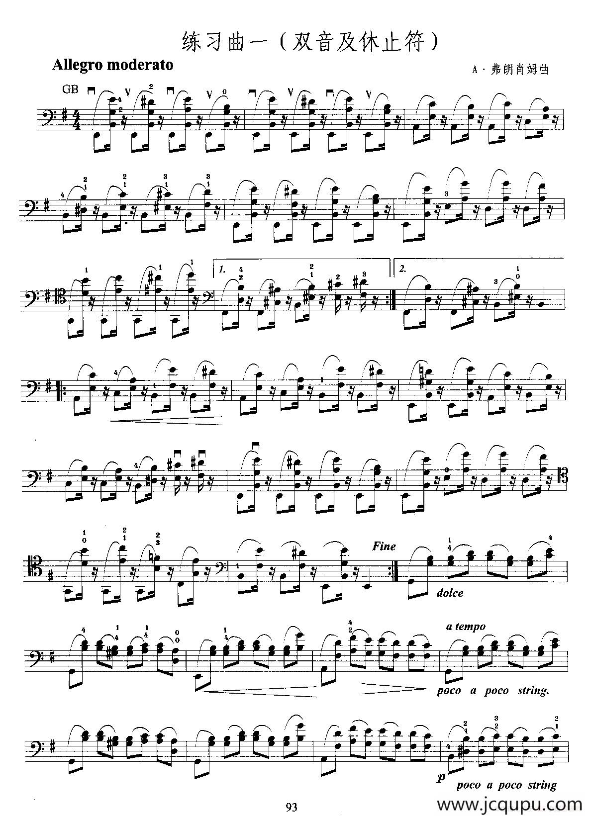练习曲一（双音及休止符）（大提琴十级考级练习曲）简谱