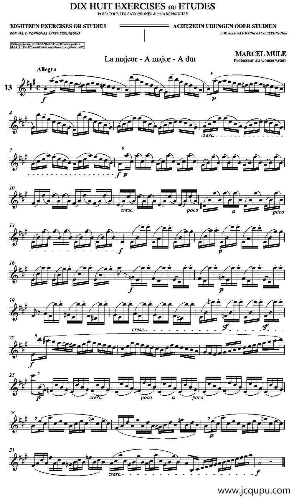 18 Exercicios ou Estudos de Marcel Mule - Enelruy Lira（马瑟·穆勒18首练习曲—13）简谱