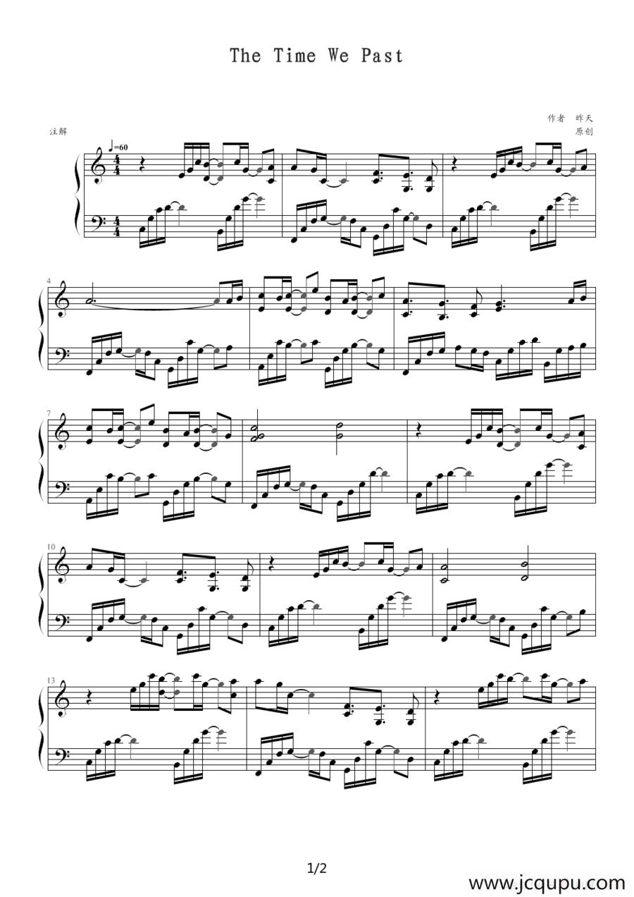 The Time We Past简谱