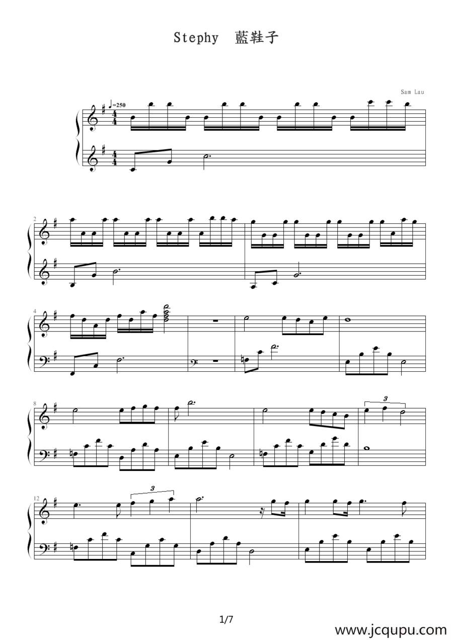 蓝鞋子简谱
