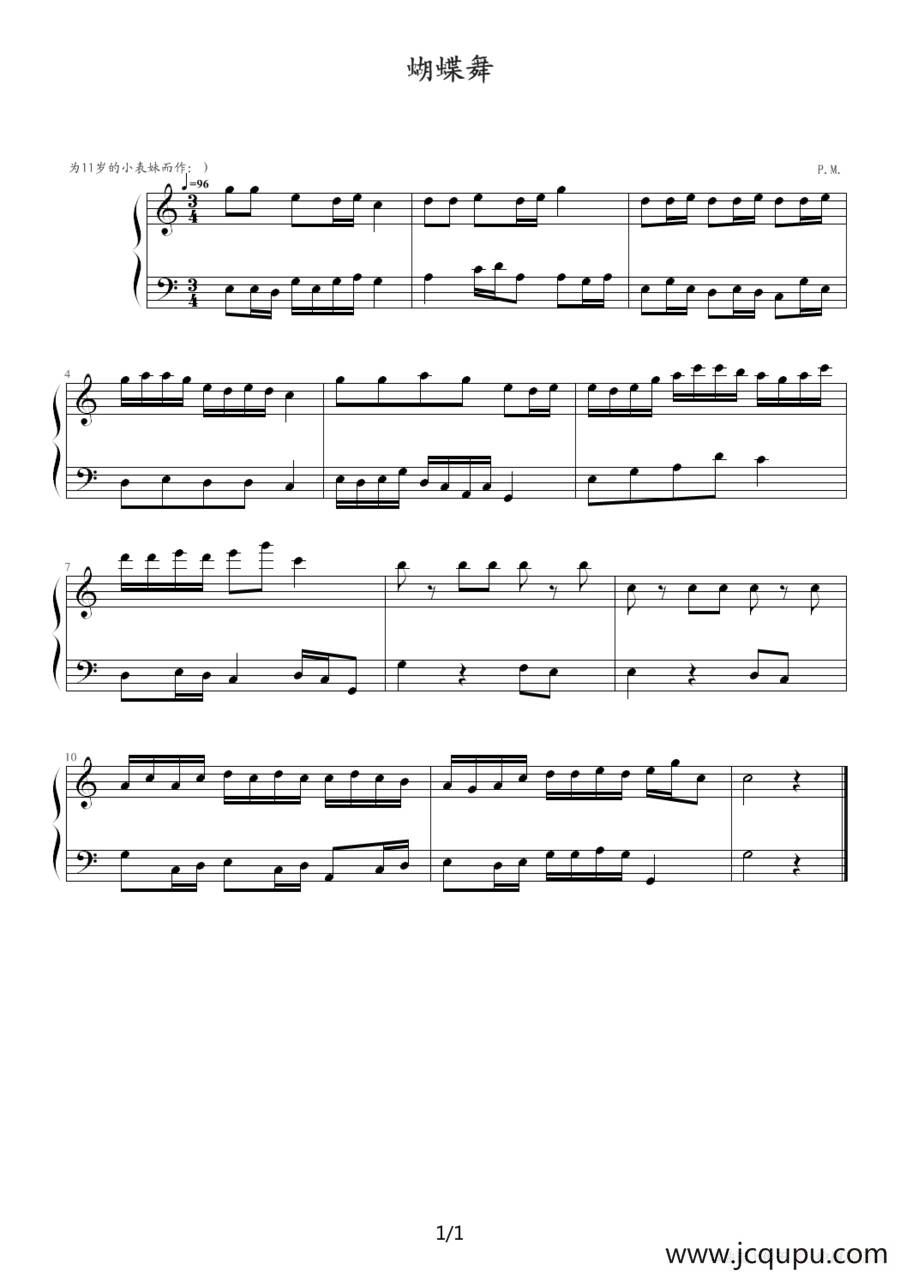蝴蝶舞（P.M.作曲版）简谱