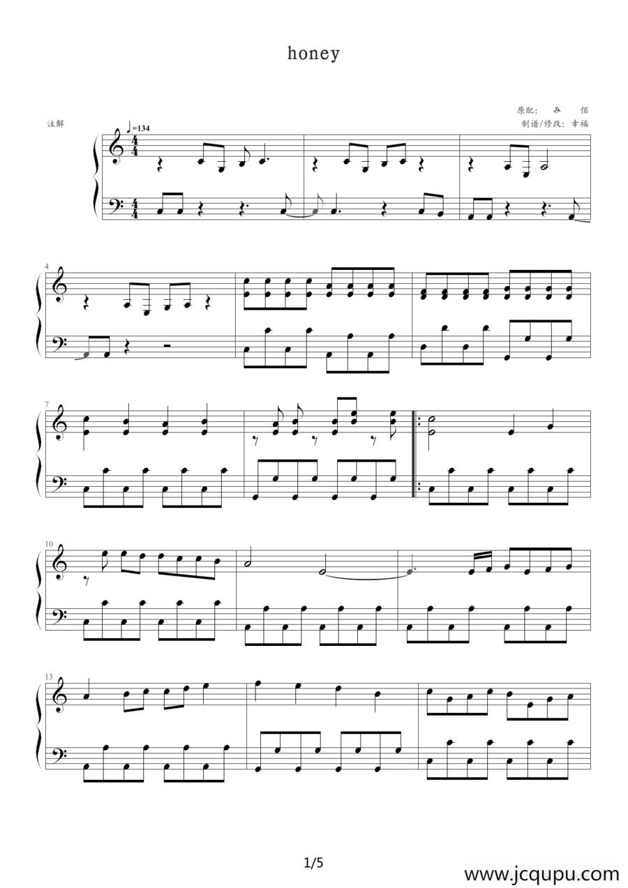 honey简谱