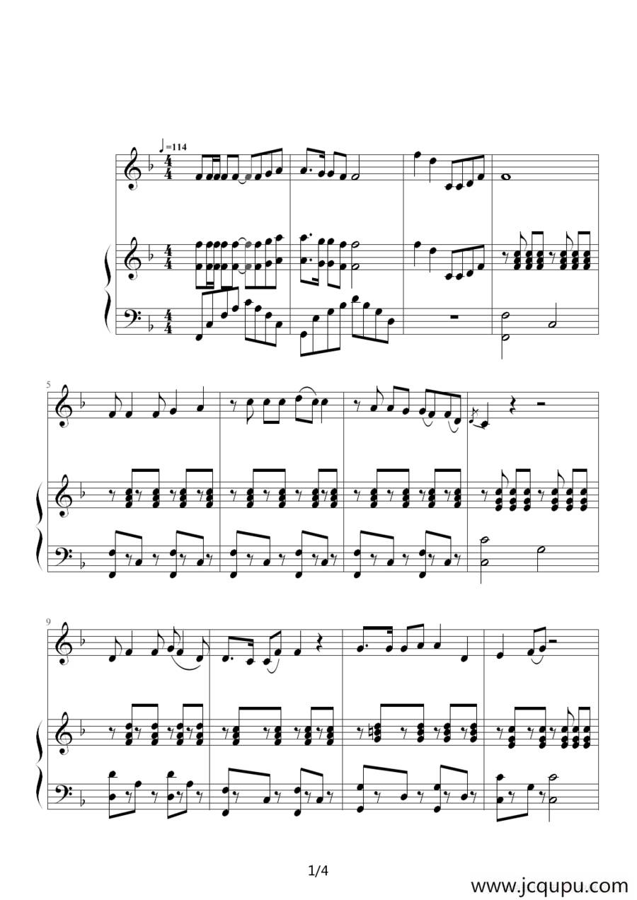 二十年后再相会（钢琴伴奏谱）简谱